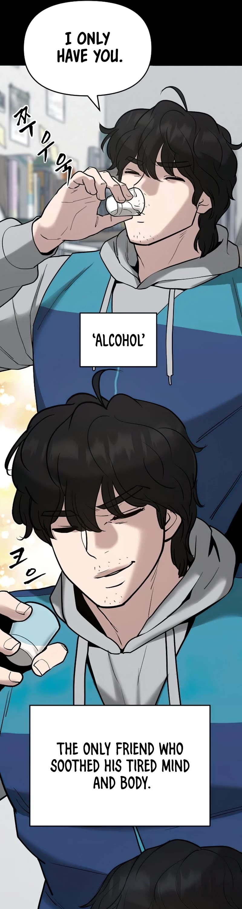 The Bully In-Charge Chapter 53 page 44 - Chapter 53
