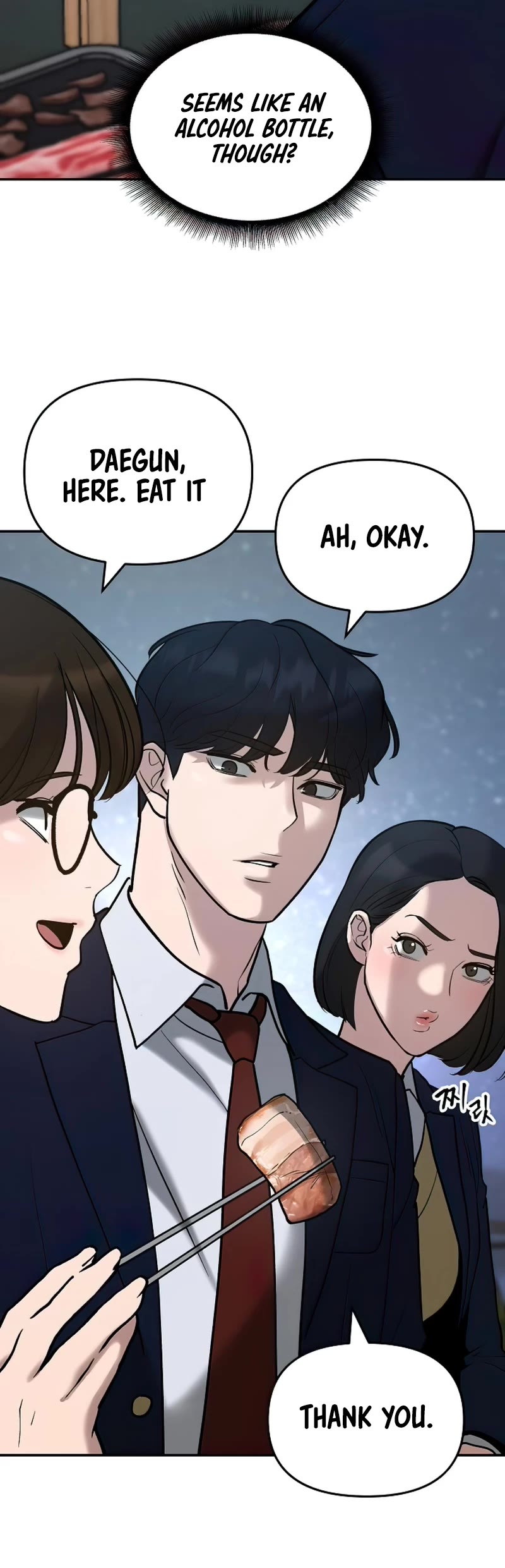 The Bully In-Charge Chapter 53 page 59 - Chapter 53