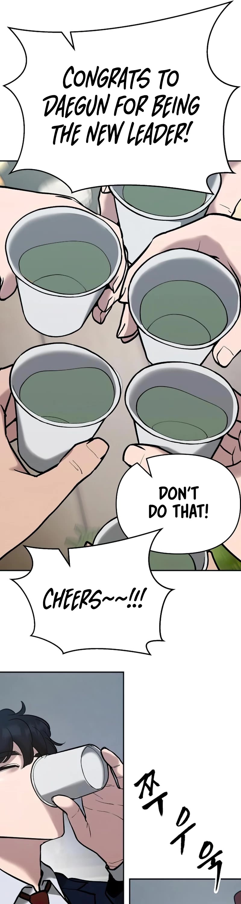 The Bully In-Charge Chapter 53 page 80 - Chapter 53