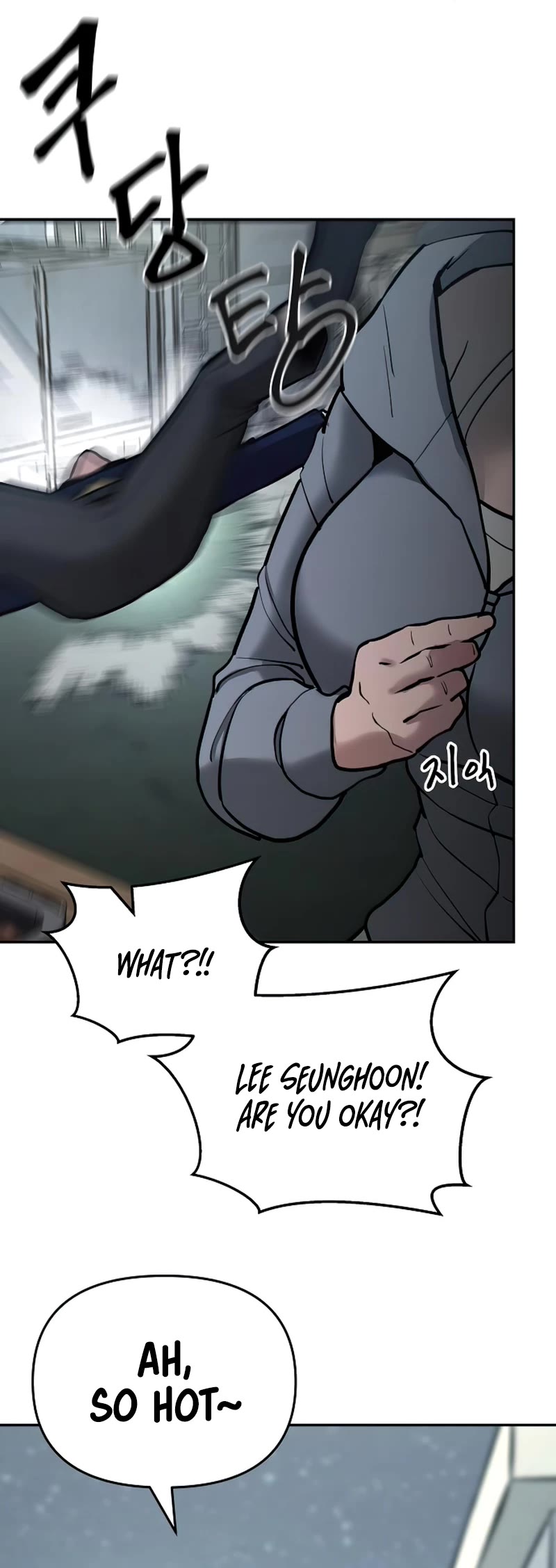 The Bully In-Charge Chapter 53 page 87 - Chapter 53