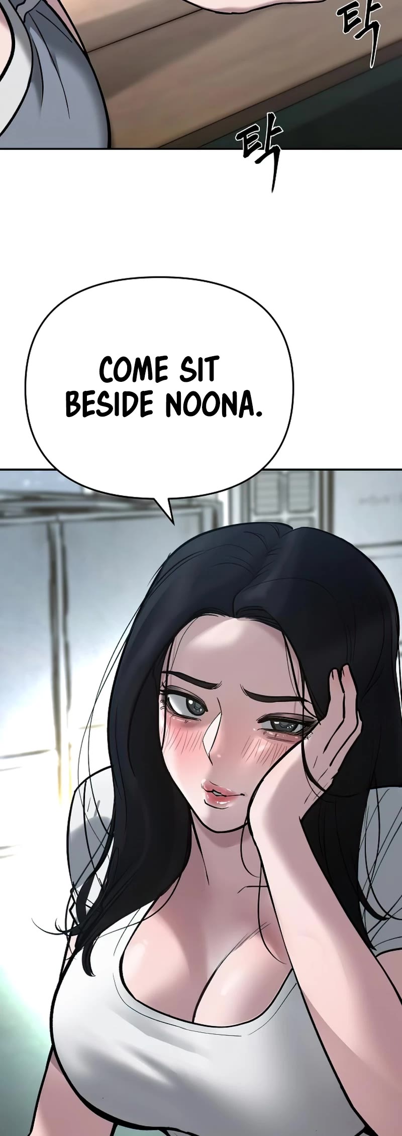 The Bully In-Charge Chapter 53 page 90 - Chapter 53