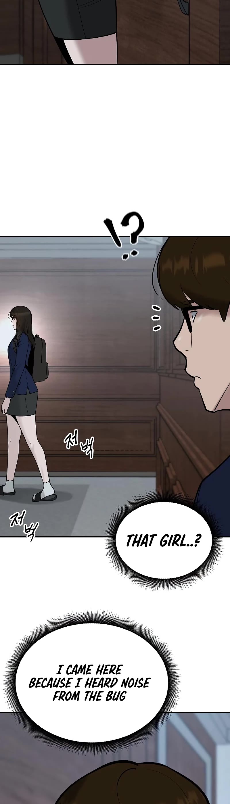 The Bully In-Charge Chapter 54 page 20 - Chapter 54