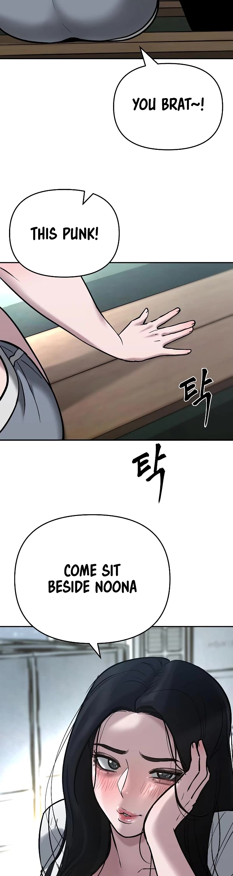 The Bully In-Charge Chapter 54 page 3 - Chapter 54