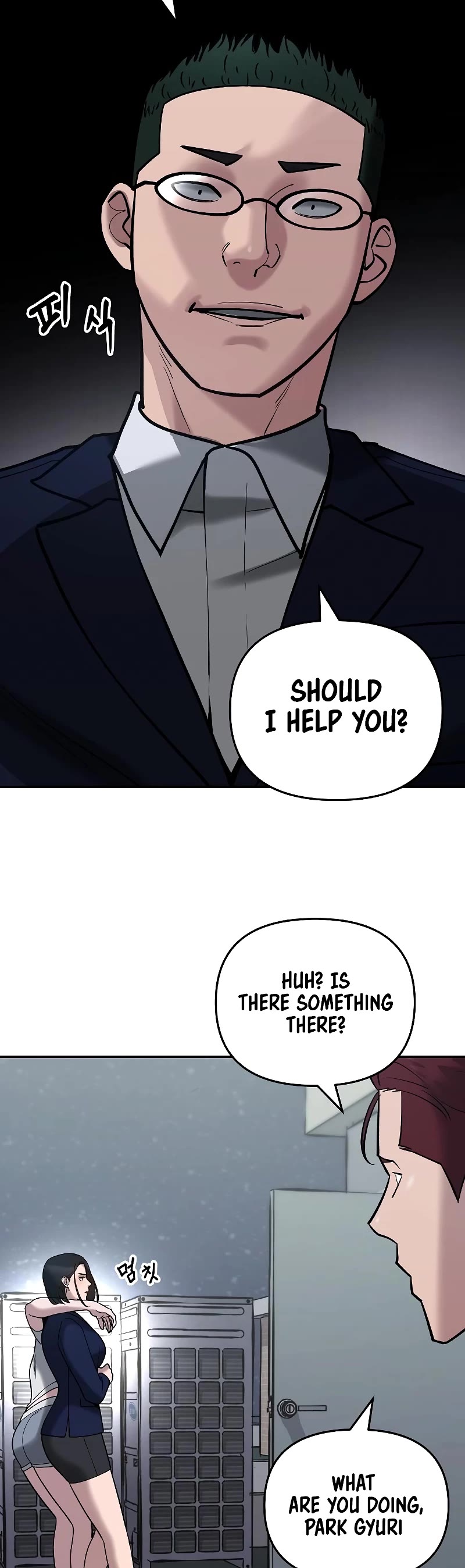 The Bully In-Charge Chapter 54 page 32 - Chapter 54