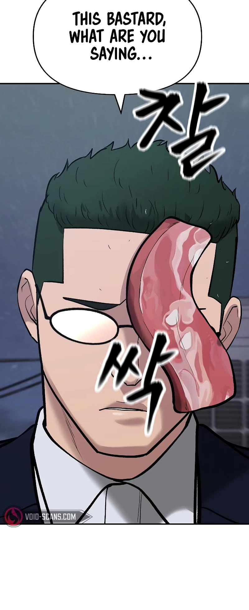 The Bully In-Charge Chapter 54 page 45 - Chapter 54