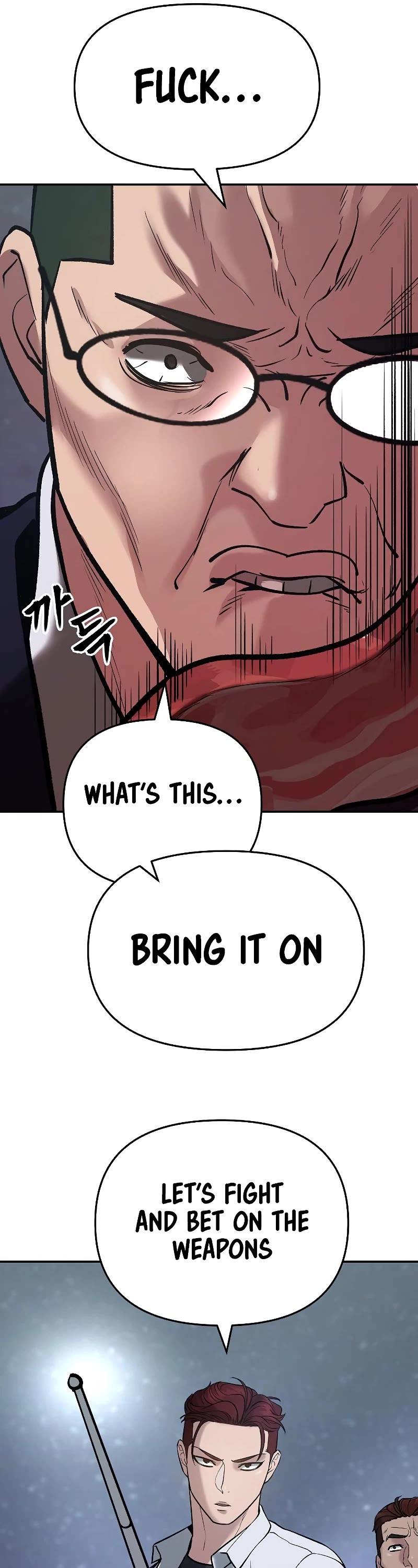 The Bully In-Charge Chapter 54 page 46 - Chapter 54
