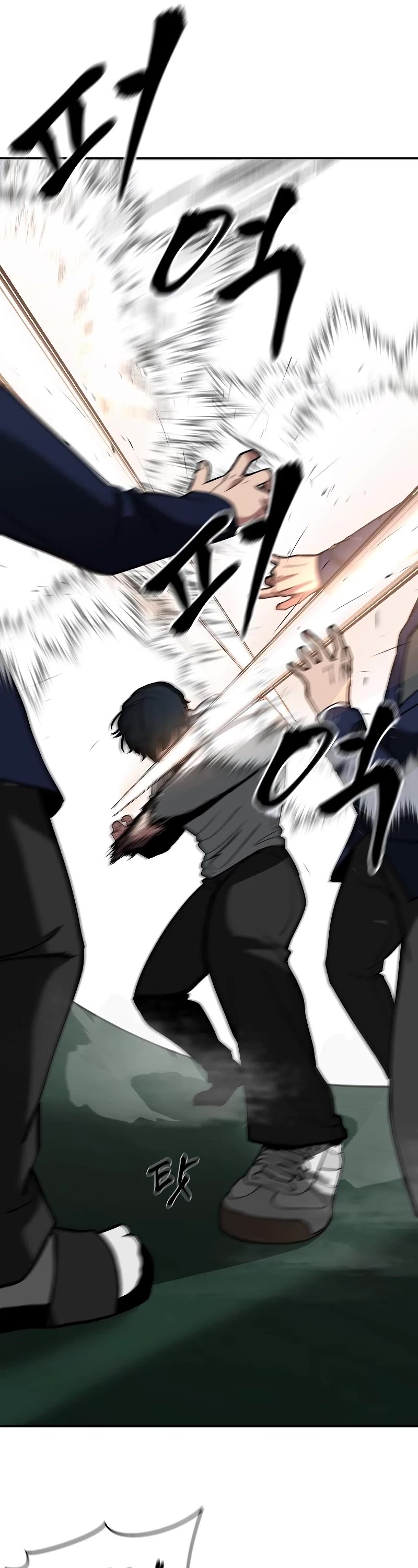 The Bully In-Charge Chapter 54 page 58 - Chapter 54