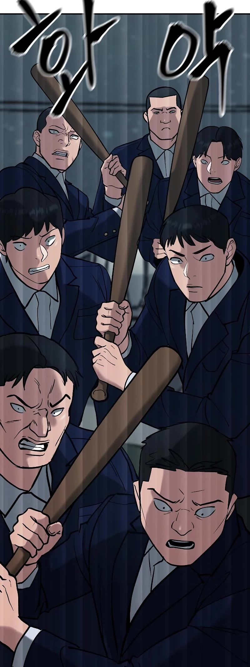 The Bully In-Charge Chapter 54 page 60 - Chapter 54