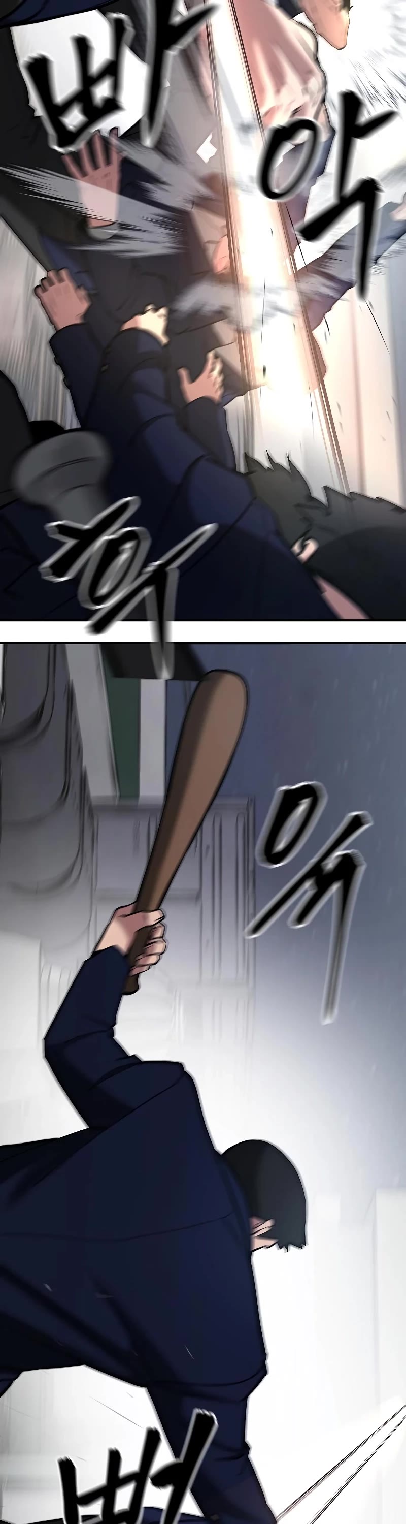 The Bully In-Charge Chapter 54 page 63 - Chapter 54