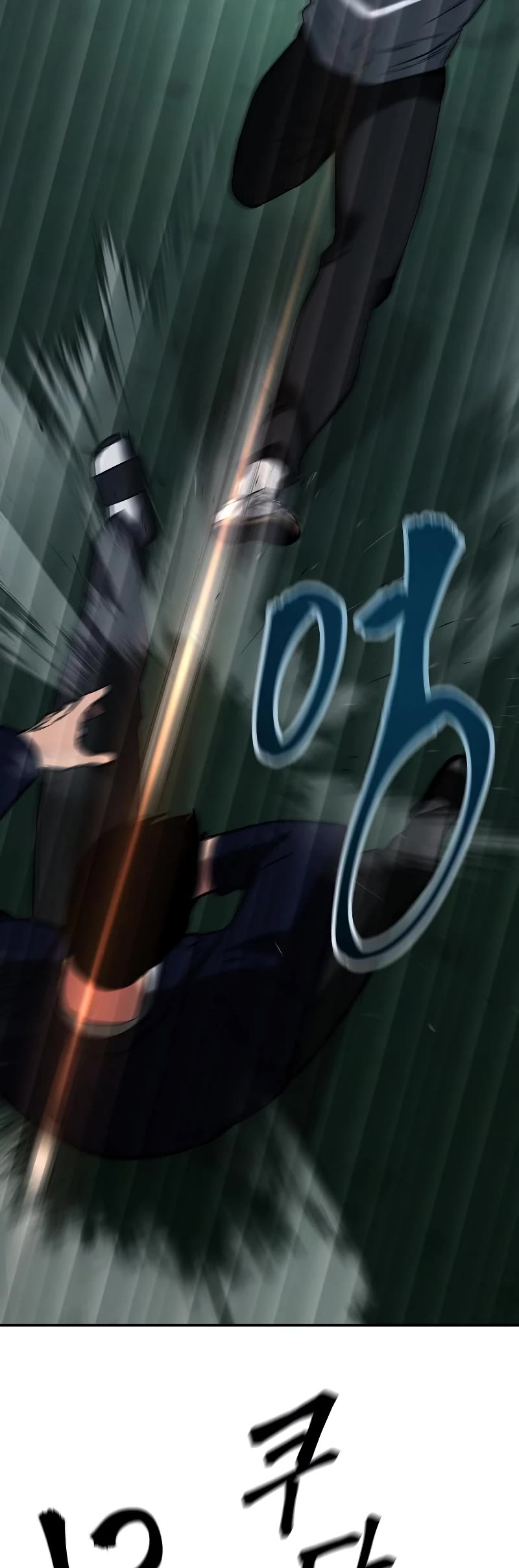 The Bully In-Charge Chapter 54 page 68 - Chapter 54