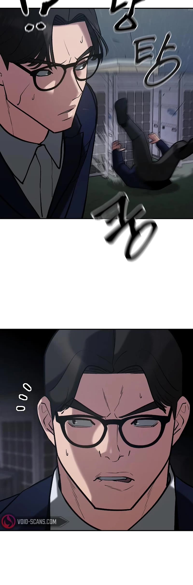 The Bully In-Charge Chapter 54 page 69 - Chapter 54