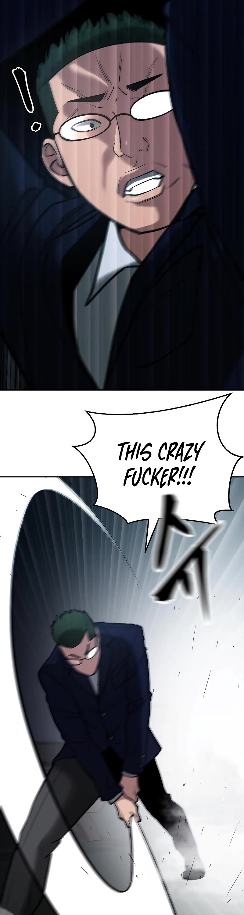 The Bully In-Charge Chapter 54 page 74 - Chapter 54