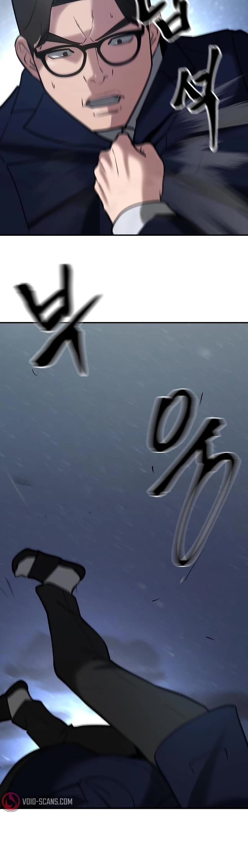 The Bully In-Charge Chapter 54 page 89 - Chapter 54