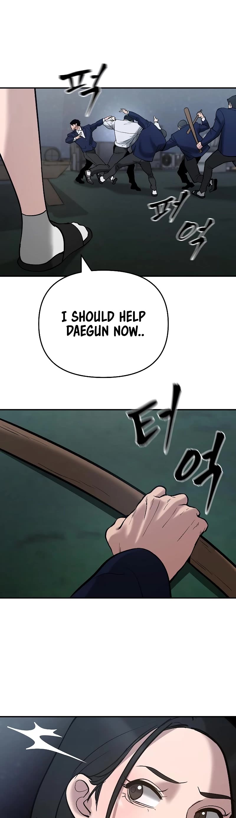 The Bully In-Charge Chapter 54 page 92 - Chapter 54