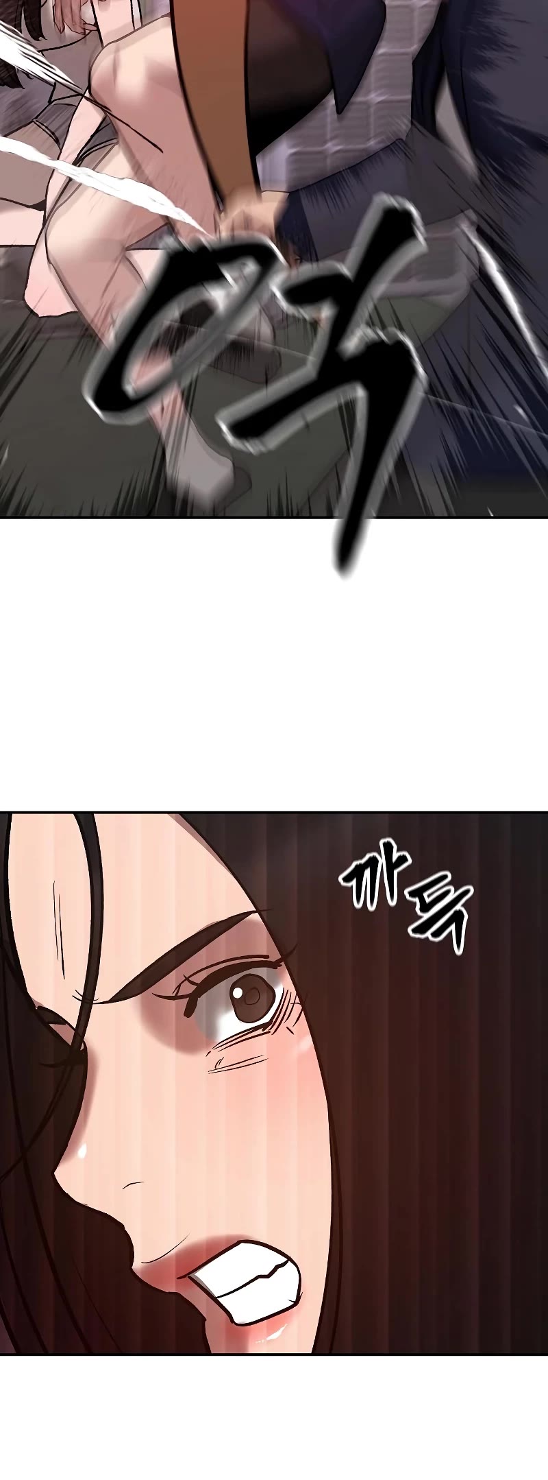 The Bully In-Charge Chapter 54 page 95 - Chapter 54