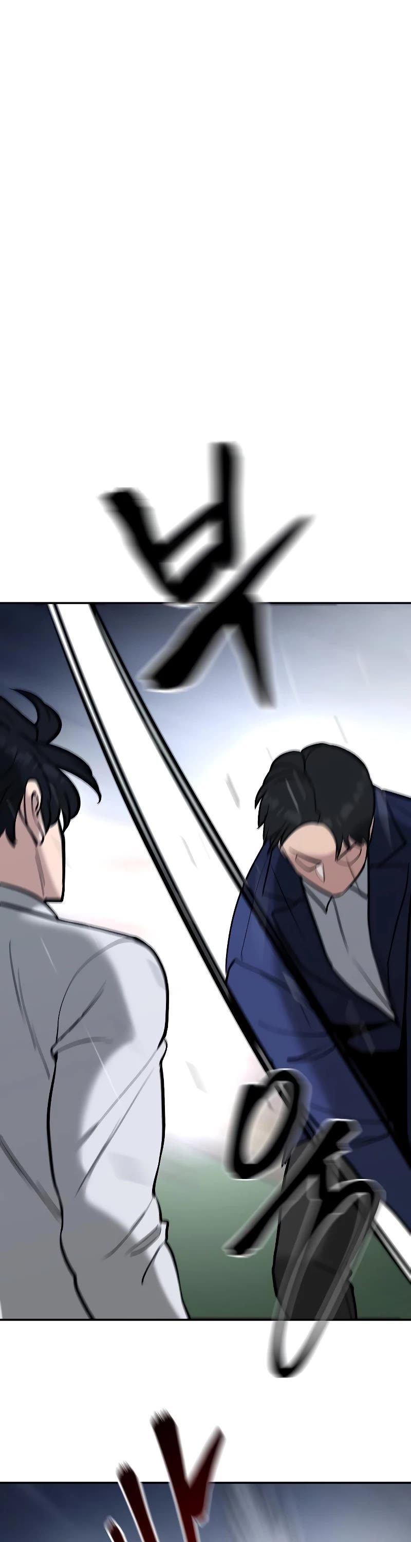 The Bully In-Charge Chapter 55 page 11 - Chapter 55