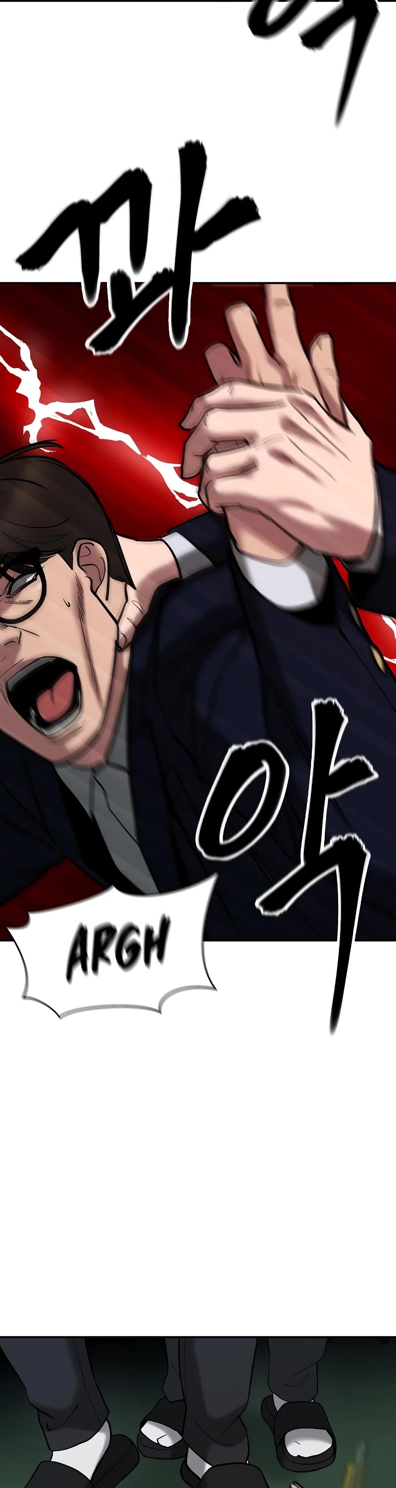 The Bully In-Charge Chapter 55 page 19 - Chapter 55