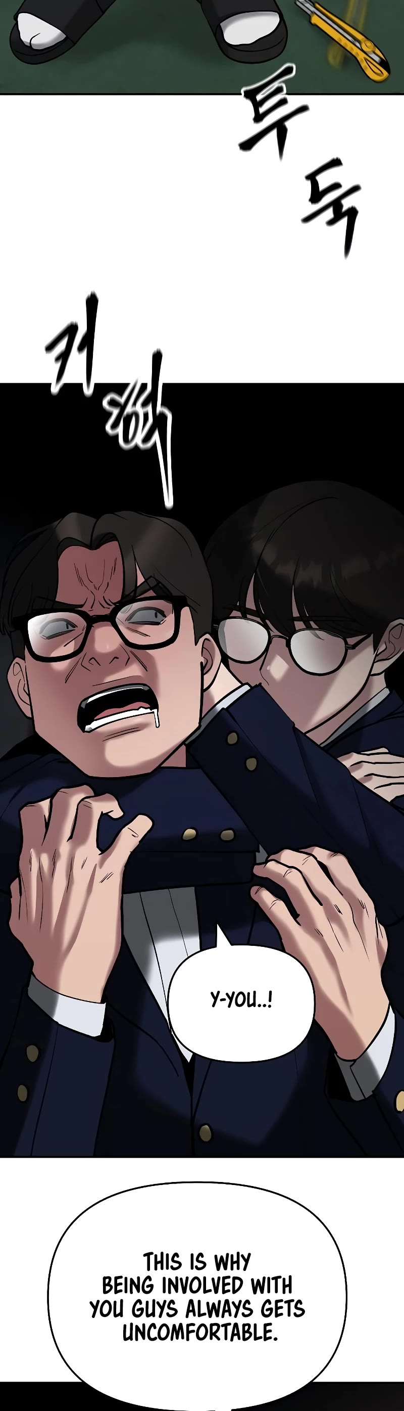 The Bully In-Charge Chapter 55 page 20 - Chapter 55