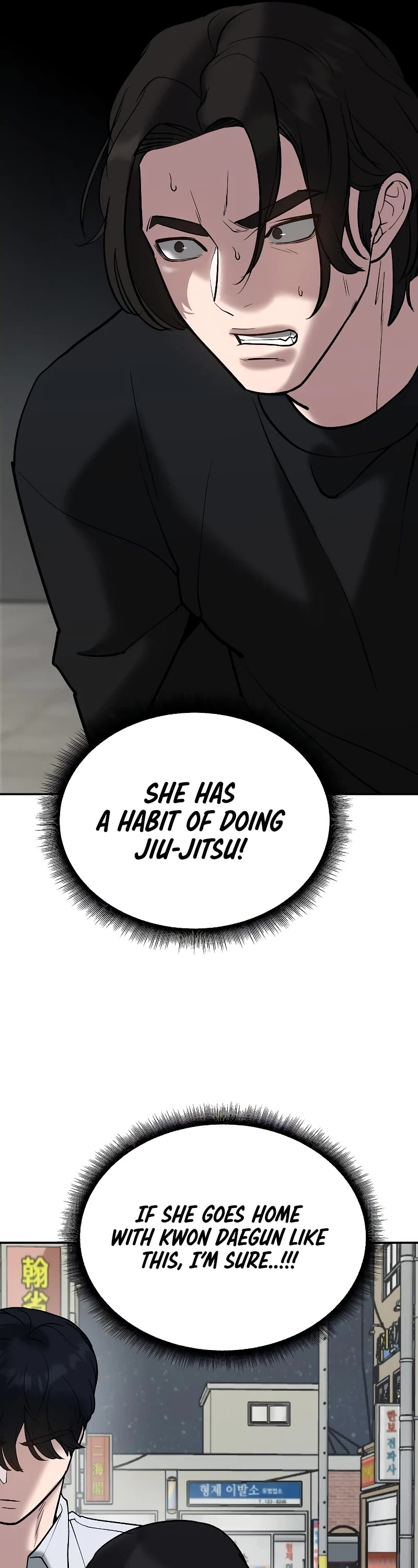 The Bully In-Charge Chapter 55 page 46 - Chapter 55