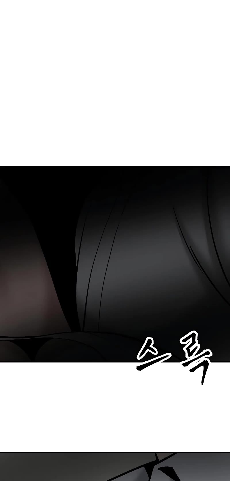 The Bully In-Charge Chapter 55 page 48 - Chapter 55