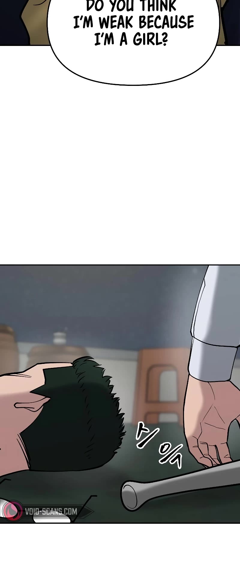 The Bully In-Charge Chapter 55 page 5 - Chapter 55