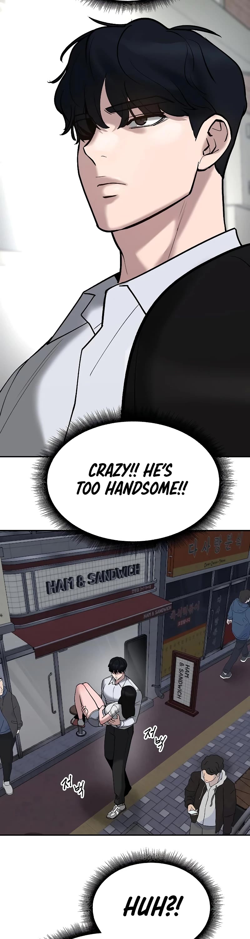 The Bully In-Charge Chapter 55 page 51 - Chapter 55
