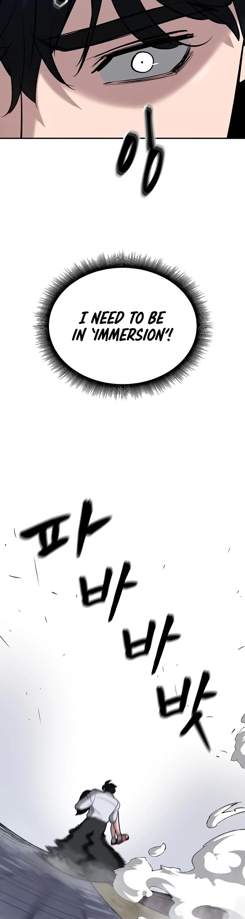 The Bully In-Charge Chapter 55 page 59 - Chapter 55