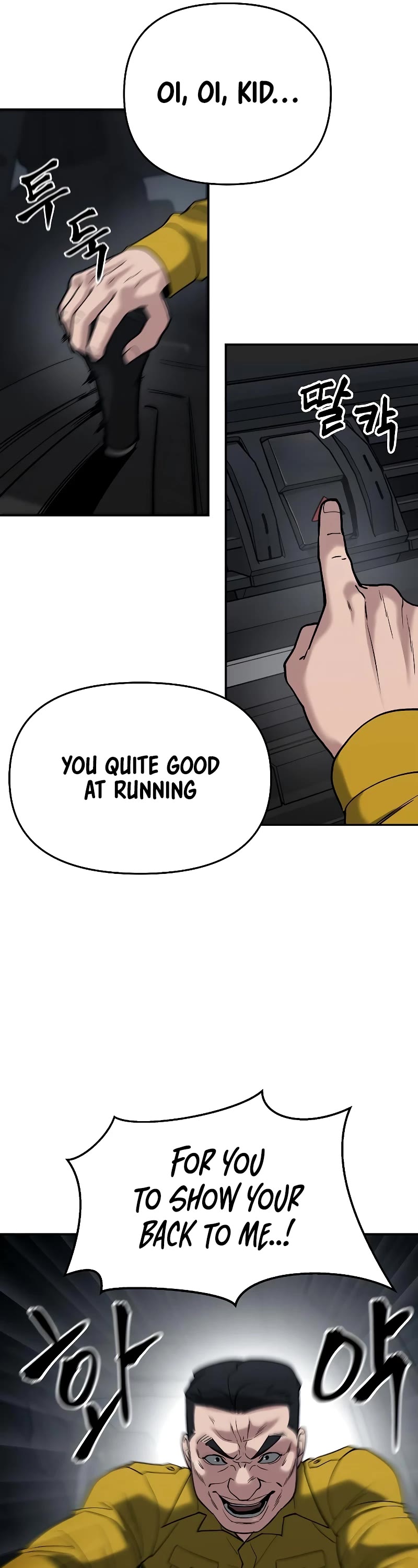 The Bully In-Charge Chapter 55 page 62 - Chapter 55
