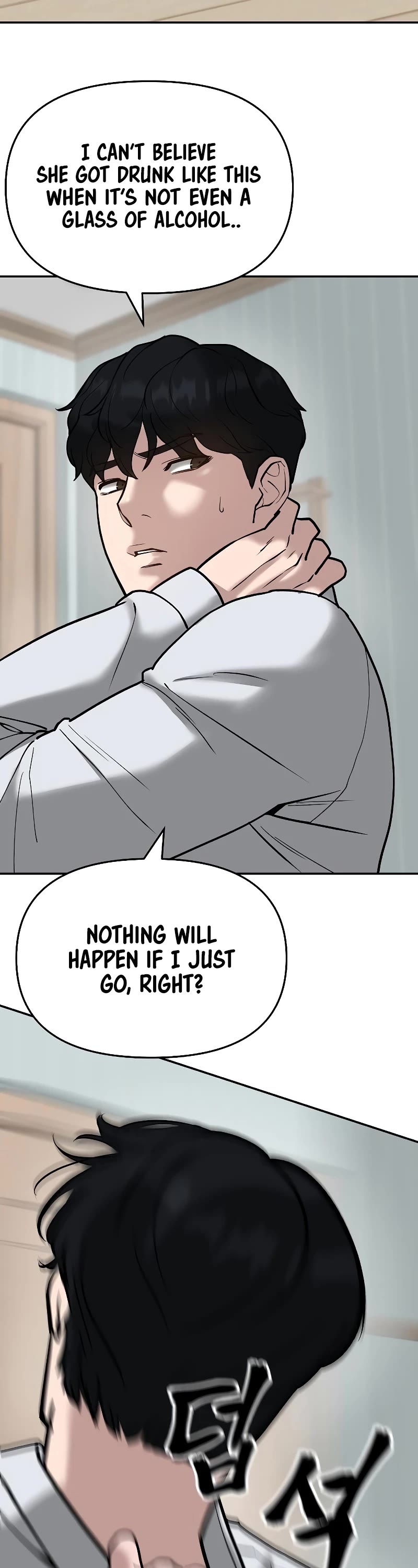 The Bully In-Charge Chapter 55 page 79 - Chapter 55