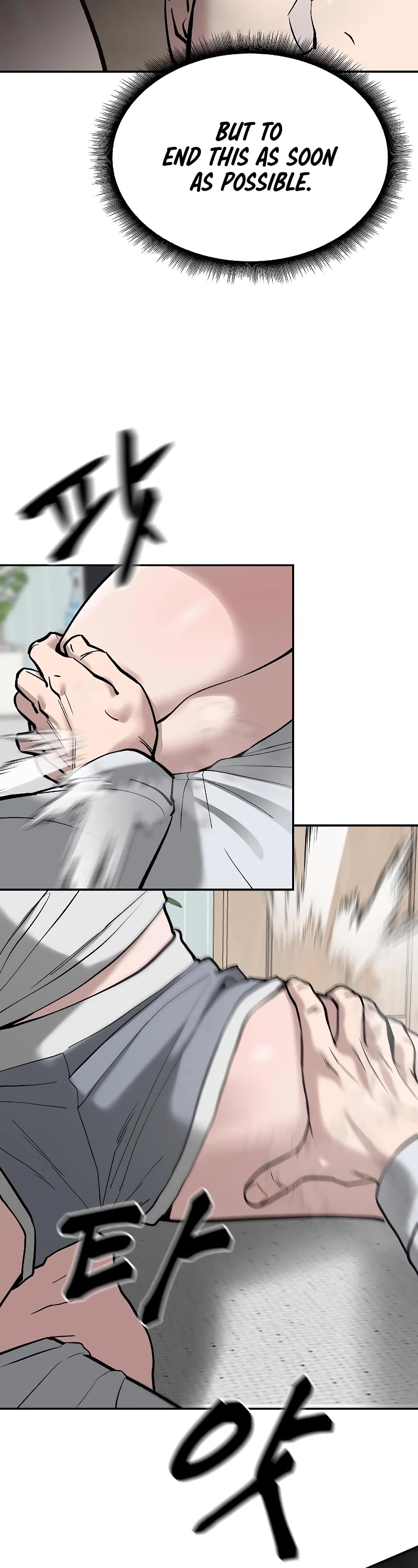 The Bully In-Charge Chapter 56 page 11 - Chapter 56