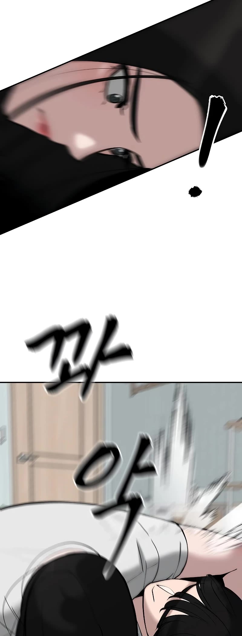 The Bully In-Charge Chapter 56 page 12 - Chapter 56