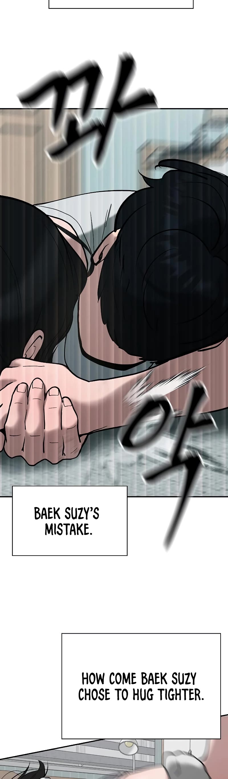 The Bully In-Charge Chapter 56 page 20 - Chapter 56