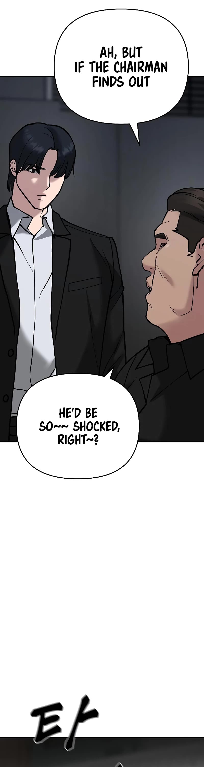 The Bully In-Charge Chapter 56 page 58 - Chapter 56