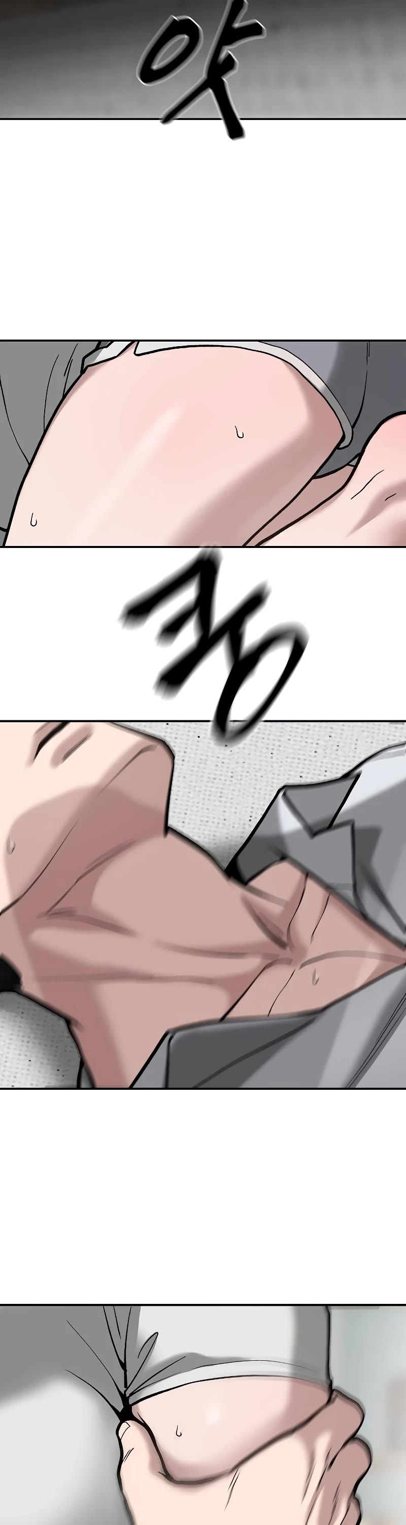 The Bully In-Charge Chapter 56 page 59 - Chapter 56