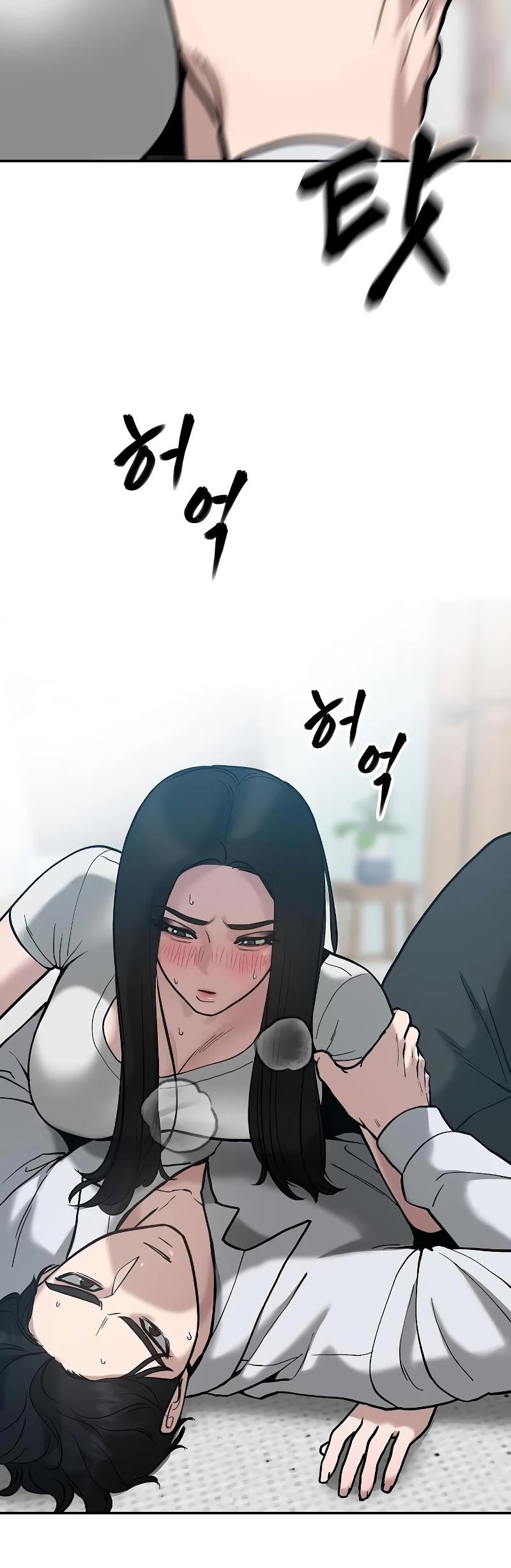 The Bully In-Charge Chapter 56 page 60 - Chapter 56