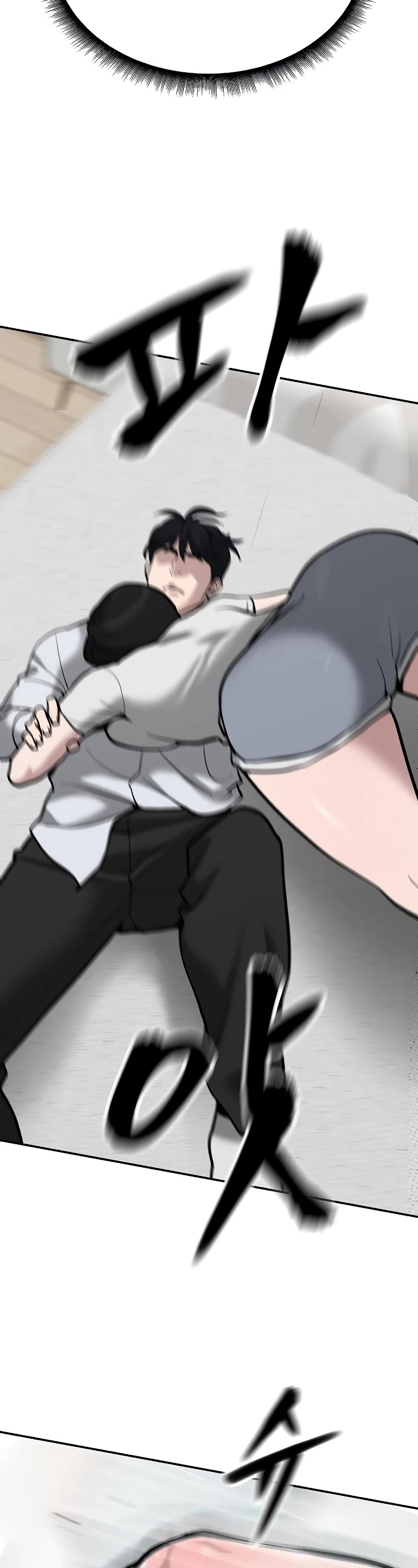 The Bully In-Charge Chapter 56 page 63 - Chapter 56