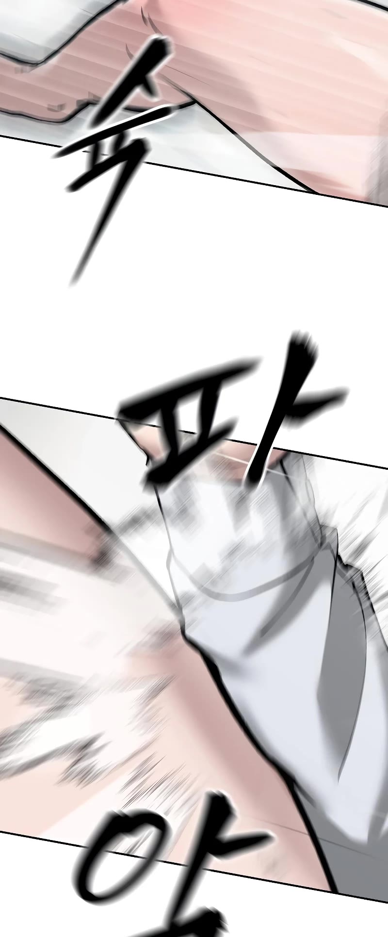 The Bully In-Charge Chapter 56 page 64 - Chapter 56