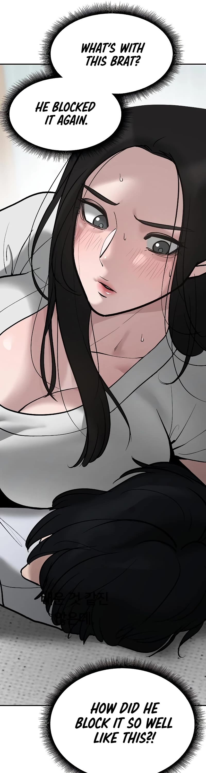 The Bully In-Charge Chapter 56 page 66 - Chapter 56