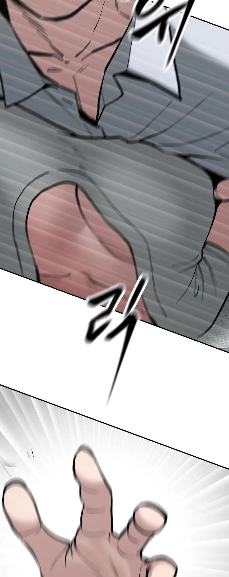 The Bully In-Charge Chapter 56 page 68 - Chapter 56