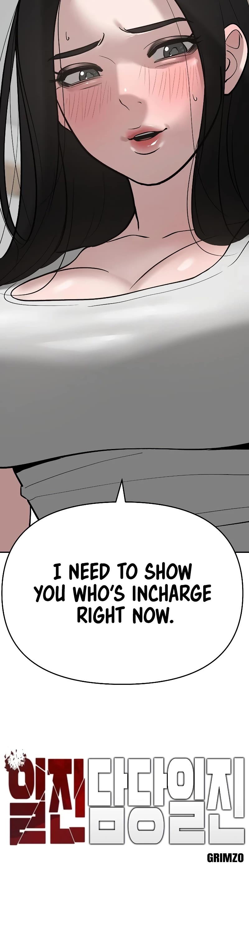 The Bully In-Charge Chapter 56 page 7 - Chapter 56