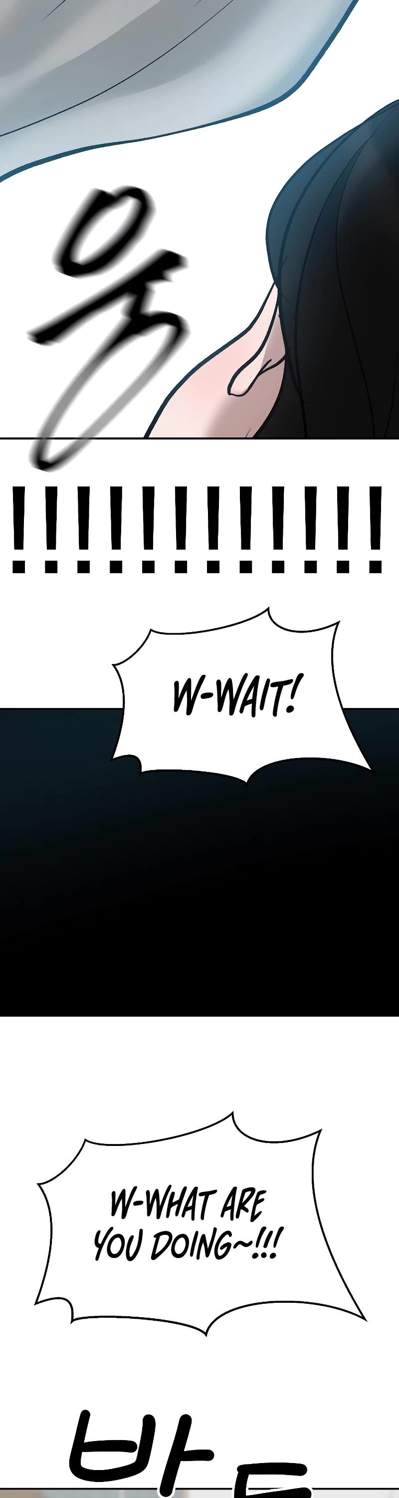 The Bully In-Charge Chapter 56 page 75 - Chapter 56