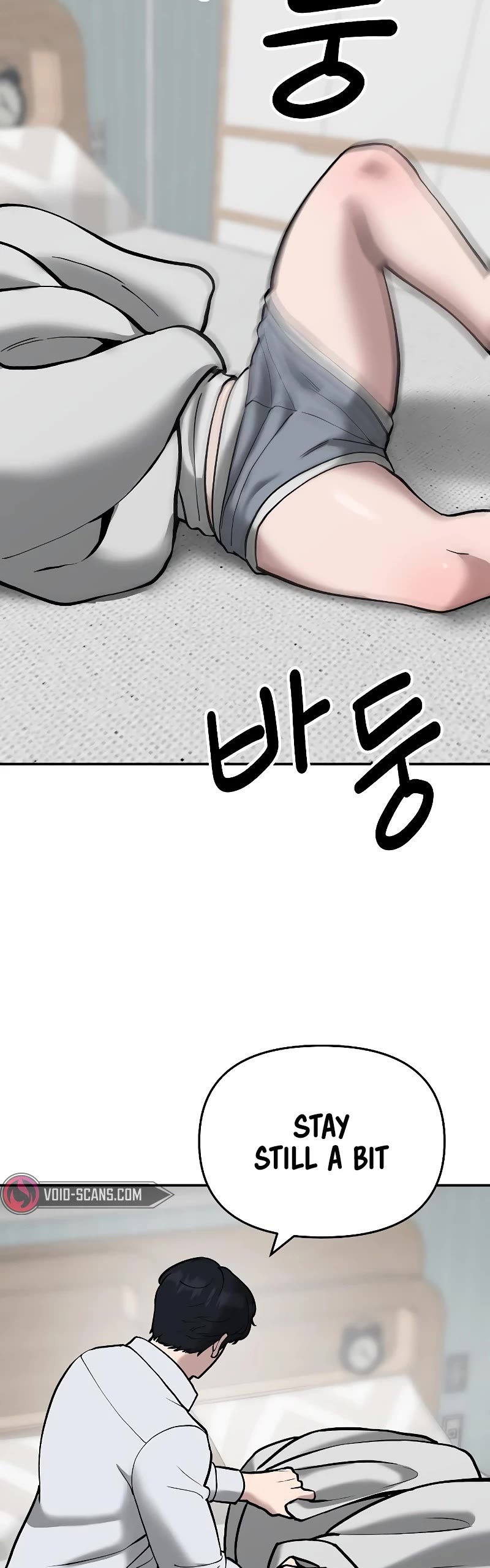 The Bully In-Charge Chapter 56 page 76 - Chapter 56