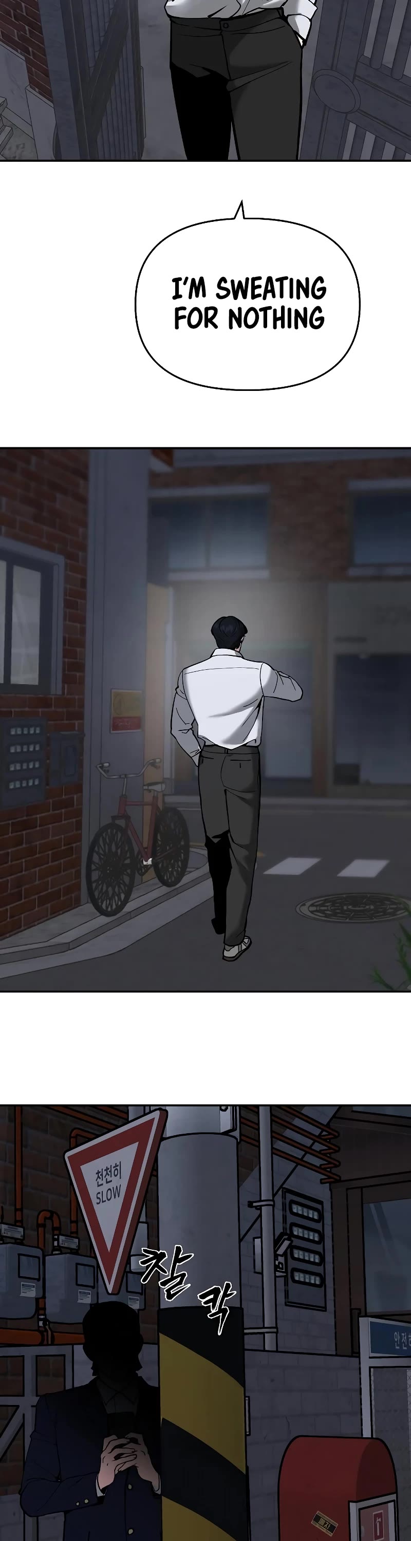 The Bully In-Charge Chapter 56 page 79 - Chapter 56