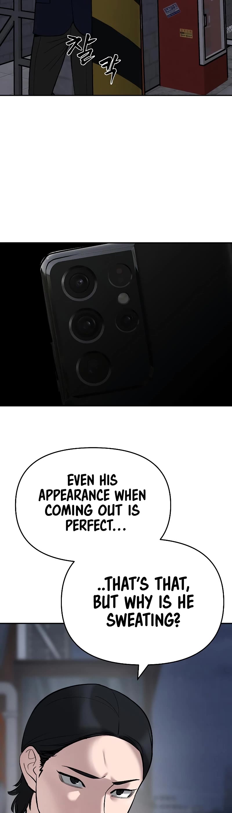 The Bully In-Charge Chapter 56 page 80 - Chapter 56