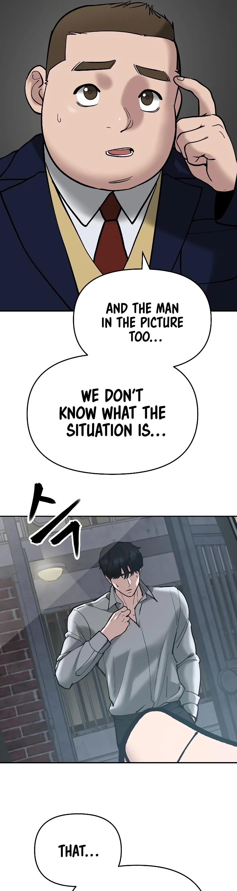 The Bully In-Charge Chapter 56 page 86 - Chapter 56