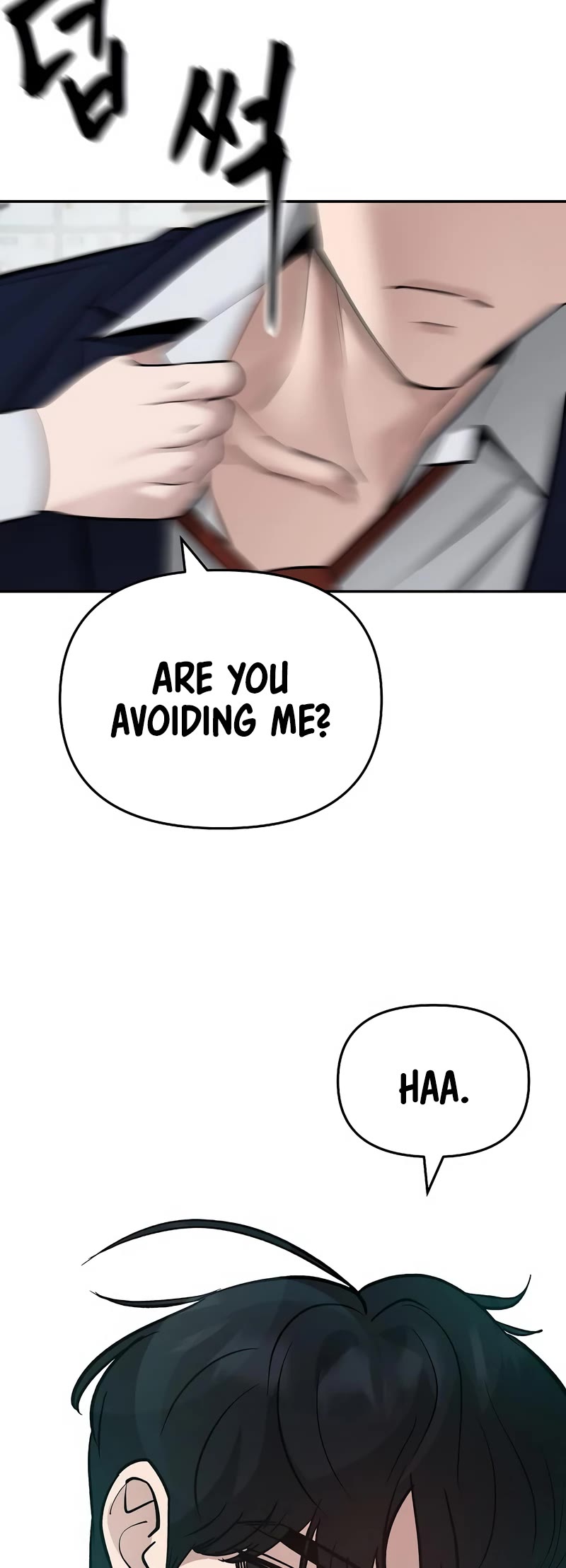 The Bully In-Charge Chapter 57 page 100 - Chapter 57