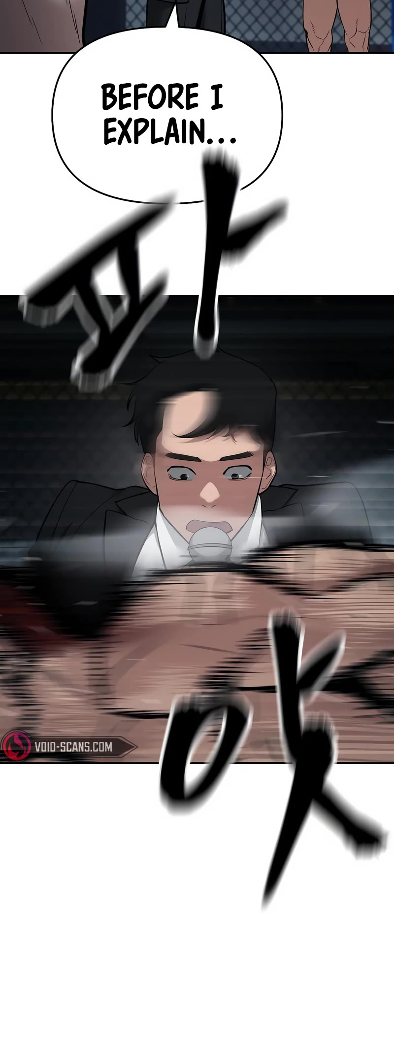 The Bully In-Charge Chapter 57 page 27 - Chapter 57