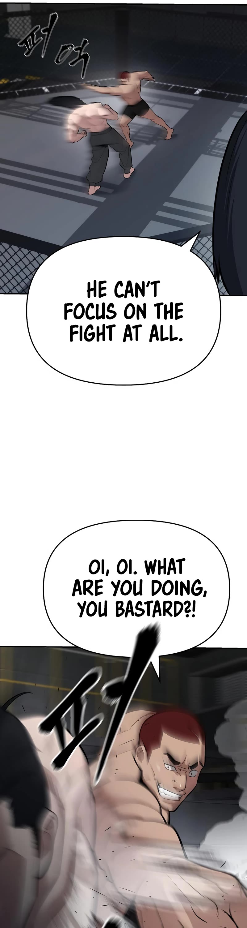 The Bully In-Charge Chapter 57 page 38 - Chapter 57