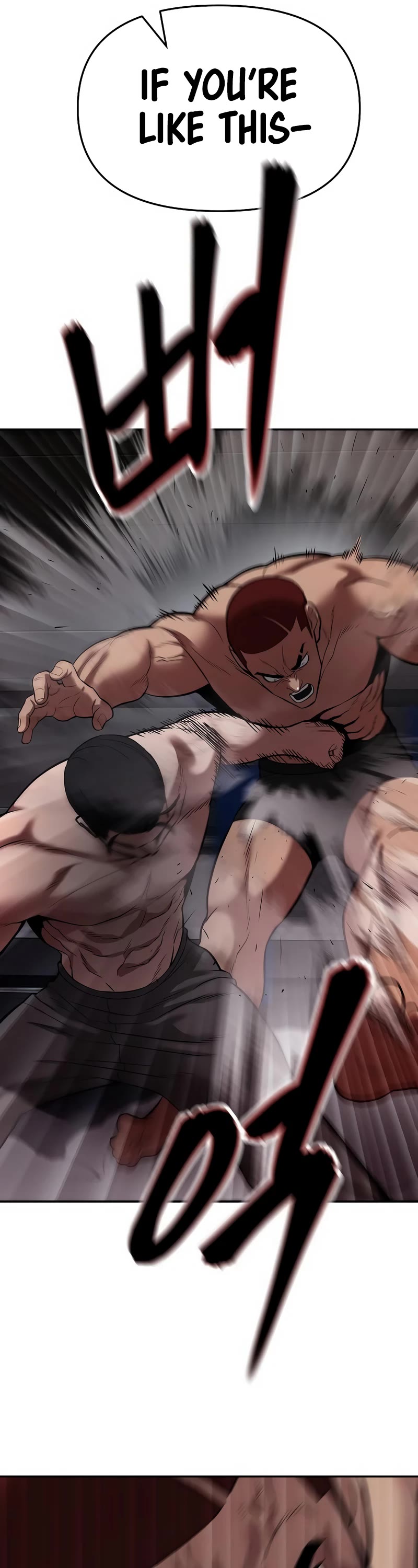 The Bully In-Charge Chapter 57 page 46 - Chapter 57