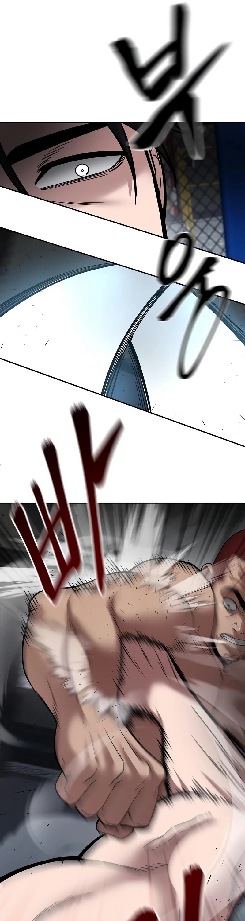 The Bully In-Charge Chapter 57 page 57 - Chapter 57